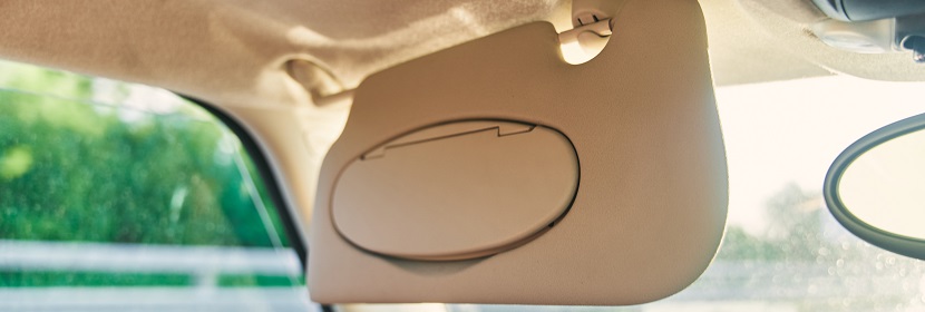 遮陽板檢測(cè)