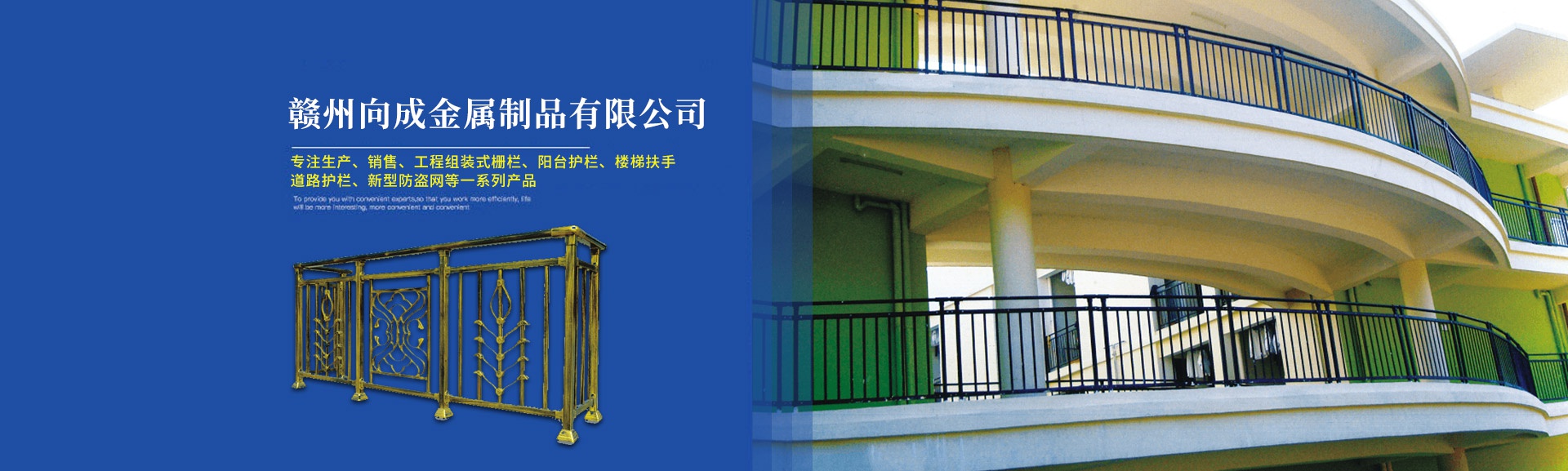 84消毒液執行標準