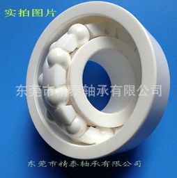 訂做非標(biāo)軸承與聚氨酯膠輪供應(yīng)商名錄及資源整合指南
