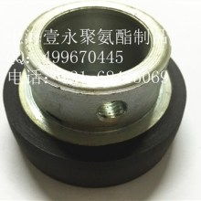 上海壹永聚氨酯制品廠 供應(yīng)產(chǎn)品