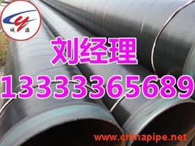 質(zhì)量為王 黃夾克聚氨酯保溫鋼管的必然選擇——誠(chéng)源集團(tuán)訪談實(shí)錄