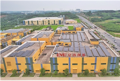 第九屆荊門市市長質量獎及提名獎獲獎企業(yè)巡禮 質量強市引領高質量發(fā)展